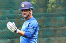 ન્યૂઝીલેન્ડ સામેની ચોથી વનડેમાં ધોની નહીં રમે? મળી શકે છે આ યુવા બેટ્સમેનને મોકો, જાણો વિગતે