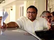 સુપ્રીમ કોર્ટે કાર્તિ ચિદમ્બરનો ઉધડો લીધો, કહ્યું- વિદેશ જવુ હોય તો જાઓ, પહેલા 10 કરોડ રૂપિયા જમા કરાવો....