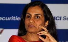 વીડિયોકોન લોન કેસઃ ચંદા કોચરે તોડ્યા નિયમો, કરોડો રૂપિયા વસૂલ કરશે ICICI બેંક, જાણો વિગત