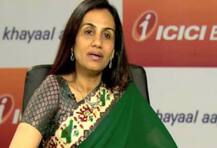 વીડિયોકોન લોન કેસઃ ચંદા કોચરે તોડ્યા નિયમો, કરોડો રૂપિયા વસૂલ કરશે ICICI બેંક, જાણો વિગત