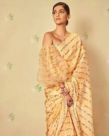 આ એક્ટ્રેસે પોતાનું નામ લખેલી સાડી પહેરી, નરેન્દ્ર મોદીના સૂટની યાદ તાજી થઈ ગઈ....