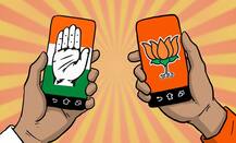 જૈન મુનિ મહારાજ લોકસભાની ચૂંટણી લડશે, ભાજપ અને કોંગ્રેસના સંપર્કમાં હોવાનો કર્યો દાવો