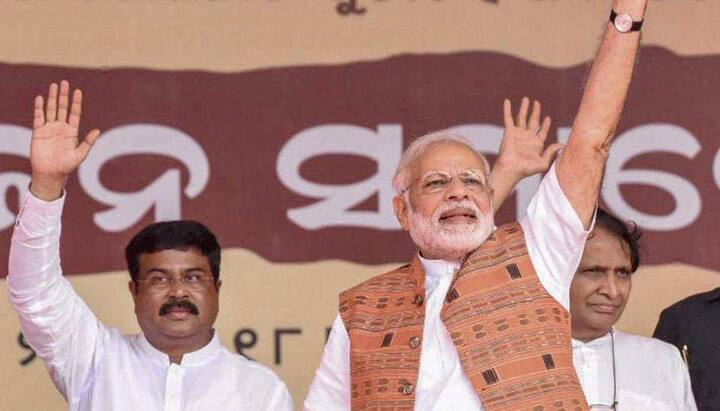 જોકે, નરેન્દ્ર મોદી પુરીની બેઠક પરથી ચૂંટણી લડશે કે નહીં તેની કોઇ સત્તાવાર માહિતી મળી નથી. ફક્ત રાજ્યમાં બીજેપી સંગઠને અનુરોધ મોકલ્યો છે કે પીએમ પુરીની બેઠક પરથી ચૂંટણી લડે.