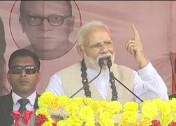 બંગાળમાં PM મોદીએ કહ્યું- ભીડ જોઈને ખબર પડી કે દીદી હિંસા પર કેમ ઉતરી આવ્યા