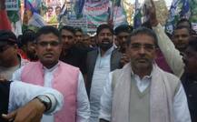 બિહાર: RLSPની રેલી પર પોલીસનો લાઠીચાર્જ, ઉપેંદ્ર કુશવાહા ઇમર્જન્સી વાર્ડમાં દાખલ