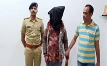 યુવકે ફેક આઈડી બનાવીને ફેસબુક પર યુવતીના અશ્લિલ ફોટો કર્યા અપલોડ પછી શું થયું? જાણો વિગત