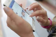 યુવકે ફેક આઈડી બનાવીને ફેસબુક પર યુવતીના અશ્લિલ ફોટો કર્યા અપલોડ પછી શું થયું? જાણો વિગત