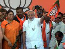 સ્મૃતિ ઈરાનીએ ક્યારે રાજકારણ છોડી દેવાની કરી જાહેરાત? નરેન્દ્ર મોદી સાથે આ જાહેરાતને શું છે સંબંધ? જાણો વિગત