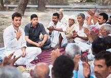 રાહુલ ગાંધીની બજેટ પરની કઈ ટ્વિટે સૌથી વધુવાર રી-ટ્વિટ થવાનો બનાવ્યો રેકોર્ડ? સોશિયલ મીડિયામાં થઈ જોરદાર વાયરલ