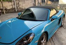 ભારતના બિઝનેસમેને લક્ઝુરિયસ કારનો મનપસંદ નંબર મેળવવા ખર્ચ્યાં અધધધ લાખ રૂપિયા, જાણો વિગત