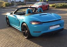 ભારતના બિઝનેસમેને લક્ઝુરિયસ કારનો મનપસંદ નંબર મેળવવા ખર્ચ્યાં અધધધ લાખ રૂપિયા, જાણો વિગત