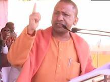 મમતા સરકારે ફરી રદ્દ કરી યોગીની રેલી, પશ્ચિમ બંગાળમાં જનસભા સંબોધિત કરવા રોડ માર્ગે પુરૂલિયા પહોંચ્યા CM યોગી