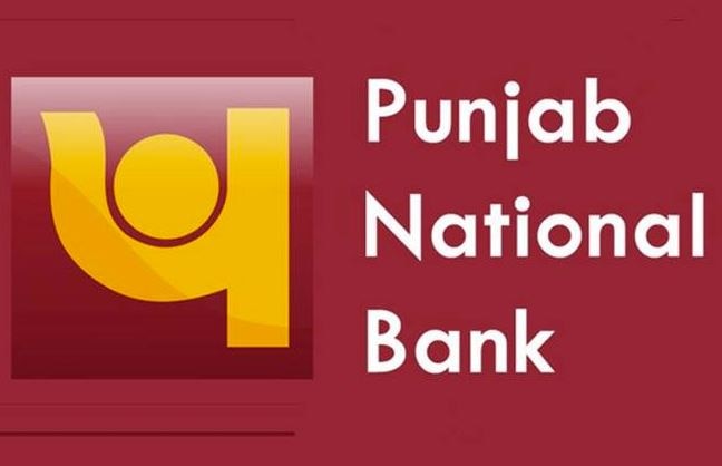 Punjab National Bank reduces gold loan rates amid festive season উৎসবের মরসুমে গোল্ড লোনে সুদের হার কমাল পঞ্জাব ন্যাশনাল ব্যাঙ্ক