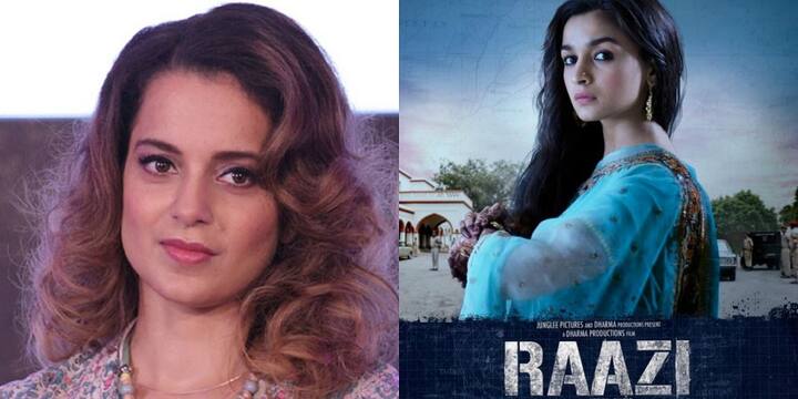 આલિયા વિશે કંગનાએ કહ્યું કે, યુવતીઓ મને ટ્રેલર મોકલે છે. આલિયાએ રાઝીનું ટ્રેલર મોકલ્યું હતું. મારી માટે તે આલિયા અથવા કરન જોહરની ફિલ્મ નહોતી, પરંતુ સહમત ખાનની ફિલ્મ હતી. એ યુવતી જેણે દેશ માટે બધુ કુર્બાન કરી દીધું.