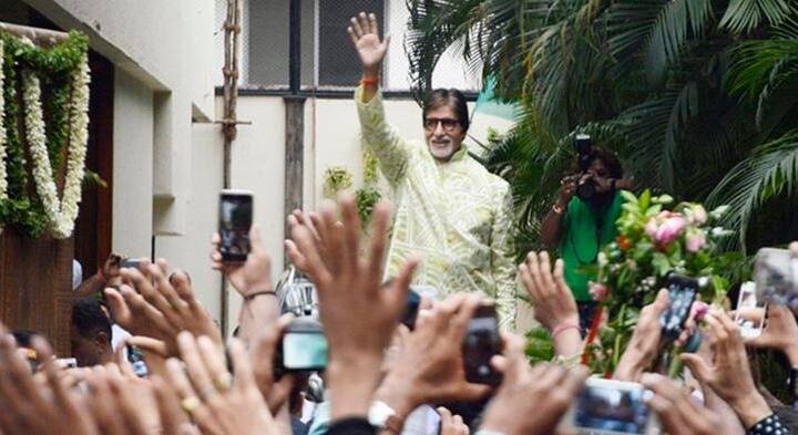 2016માં અમિતાભ બચ્ચનના બંગલામાં આ રીતે જ ઘૂસતા એક યુવકને જૂહુ પોલીસે પકડ્યો હતો.