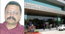 ગુજરાતના આ અધિકારીને CBIમાં એડિશનલ ડાયરેક્ટર બનાવાયા, જાણો વિગતે