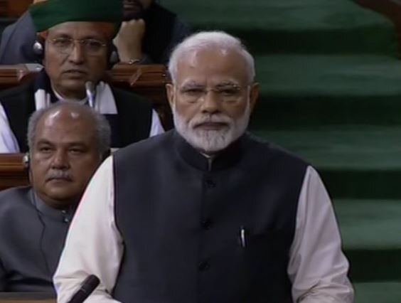 PM Modi address in the lok sabha today વડાપ્રધાન મોદીએ મહાગઠબંધનને 'મહામિલાવટ' ગણાવ્યું, કહ્યું- જનતા તેનાથી દૂર રહેશે