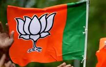 400 કરોડના ફિશરીઝ કૌભાંડ મામલે ભાજપના કયા મંત્રી સામે વોરંટ ઈશ્યૂ કર્યું