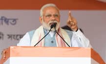 ચોકીદારની ચોકસાઇથી ભ્રષ્ટાચારીઓ ગભરાઈ ગયાઃ PM મોદી