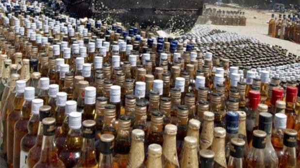 Bihar Hooch Tragedy: 8 people died due to drinking spurious liquor in Chapra, 11 people lost their eyesight, and there was a stir Bihar Hooch Tragedy: છપરામાં ઝેરી દારૂ પીવાથી 8 લોકોના મોત, 11 લોકોની આંખોની રોશની ગઈ