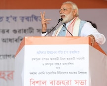 2019માં ભાજપને કેટલી સીટ મળશે ? મોદી ફરી PM બનશે કે નહીં ? જાણો વિગત