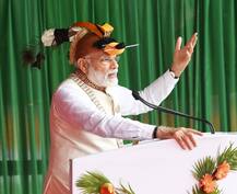 PM મોદીના અરૂણાચલ પ્રવાસનો ચીને કર્યો વિરોધ, વિદેશ મંત્રાલયે આપ્યો જડબાતોડ જવાબ, જાણો વિગત