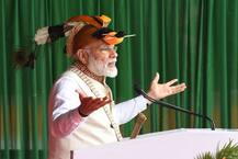 PM મોદીના અરૂણાચલ પ્રવાસનો ચીને કર્યો વિરોધ, વિદેશ મંત્રાલયે આપ્યો જડબાતોડ જવાબ, જાણો વિગત