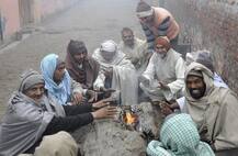 રાજ્યમાં હજુ કેટલા દિવસ રહેશે કોલ્ડ વેવ ? હવામાન વિભાગે શું કરી આગાહી, જાણો વિગત