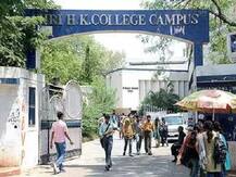 અમદાવાદની HK આર્ટ્સ કોલેજમાં કયા ધારાસભ્યને લઈને થયો વિરોધ? આખે આખો કાર્યક્રમ થયો રદ