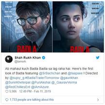 અમિતાભ બચ્ચન સાથે બદલો લેવા માગે છે આ એક્ટર, ટ્વિટ કરી કહ્યું- તૈયાર રહેજો