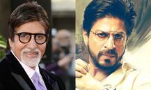 અમિતાભ બચ્ચન સાથે બદલો લેવા માગે છે આ એક્ટર, ટ્વિટ કરી કહ્યું- તૈયાર રહેજો