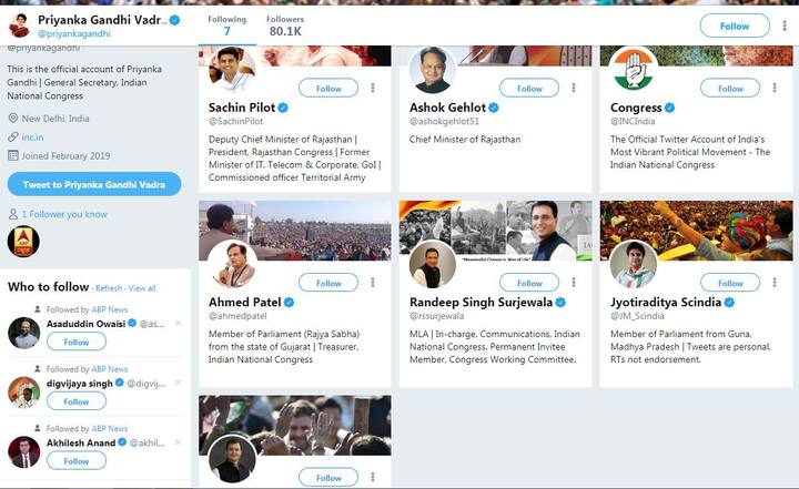 મળતી માહિતી મુજબ પ્રિયંકાના સોશિયલ મીડિયા કેમ્પેનની જવાબદારી કોંગ્રેસની સોશિયલ મીડિયા તથા ડિજિટલ કમ્યુનિકેશનની પ્રભારી દિવ્યા સ્પંદના જ સંભાળશે. દિવ્યાના વ્યંગ્યાત્મક પોસ્ટ અને ટ્વિટ ખૂબ ધૂમ મચાવતા રહે છે.