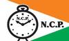 NCPએ ગુજરાતમાં કઈ બેઠકો પરથી લોકસભા ચૂંટણી લડવાની કરી જાહેરાત, જાણો વિગત