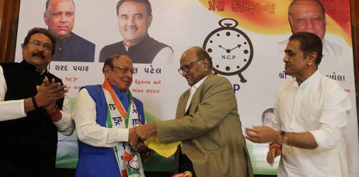 એનસીપી ગુજરાત પ્રદેશ અધ્યક્ષ જયંત બોસ્કીએ એમ પણ જણાવ્યું કે, કોંગ્રેસ ગઠબંધન નહીં કરે તો પણ અમે ચૂંટણી લડીશું. મારી અને તાજેતરમાં જ એનસીપીમાં જોડાયેલા શંકરસિંહ વાઘેલાની પણ ચૂંટણી લડવા અંગેની વાતચીત ચાલી રહી છે.
