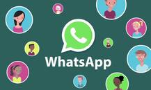 WhatsAppના લેઆઉટમાં થયો મોટો બદલાવ, જાણો શું નવું આવ્યું