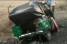 મહેસાણા: કાર-રીક્ષા વચ્ચે અકસ્માત સર્જાયો, એક જ પરીવારના 4નાં કમકમાટીભર્યાં મોત