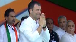 LIVE : રાહુલ ગાંધીએ નોટબંધીને લઈને PM મોદી પર કર્યા પ્રહાર