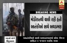 પુલવામામાં આતંકવાદીઓ સાથે અથડામણમાં મેજર સહિત 4 જવાનો શહીદ