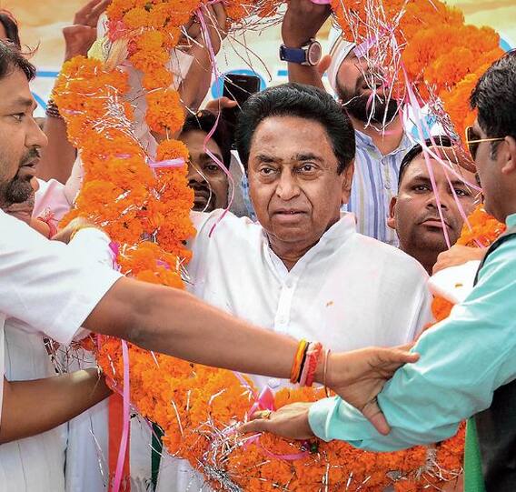 MP: છિંદવાડાથી વિધાનસભા ચૂંટણી લડશે CM કમલનાથ, જાણો ક્યા ધારાસભ્યએ આપ્યું રાજીનામું