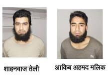 UPના દેવબંદમાંથી જૈશ-એ-મૌહમ્મદનાં બે આતંકીઓની ધરપકડ, ATSએ કાર્યવાહી શરૂ કરી