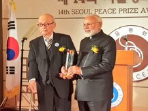 PM મોદીને મળ્યો ‘સિયોલ શાંતિ પુરસ્કાર’, સન્માનની રકમ નમામિ ગંગે પ્રોજેક્ટને કરી સમર્પિત
