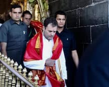 રાહુલ ગાંધીએ 10 કિલોમીટર ચાલી તિરૂપતિમાં કરી ભગવાન વેંકટેશ્વરની પૂજા, જુઓ તસવીરો