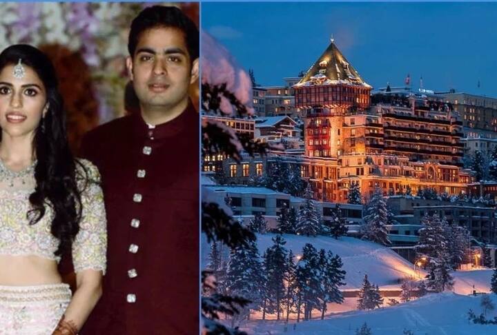 મુંબઈઃ રિલાયન્સના ચેરપર્સન મુકેશ અંબાણીના દીકરા આકાશના લગ્ન આ વર્ષે જ માર્ચમાં શ્લોકા મહેતા સાથે થવાના છે. લગ્ન પહેલા સ્વિટ્ઝર્લેન્ડમાં પ્રિ-વેડિંગ પાર્ટી રાખવામાં આવી છે, જેને આકાશ અંબાણીની બેચલર પાર્ટી પણ માનવામાં આવી રહી છે. સ્વિટ્ઝર્લેન્ડના સેંટ મોરિટ્ઝ ખાતે આ ભવ્ય પાર્ટીનું આયોજન કરવામાં આવ્યું છે. જેમાં 500 જેટલા મહેમાનો સામેલ થવાના છે.