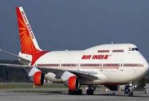 પ્લેન હાઈજેક કરવાની ધમકી, દેશના તમામ એરપોર્ટ પર હાઈએલર્ટ