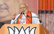 લોકસભા ચૂંટણી પહેલા PM મોદી આજે ખેડૂતોને આપશે ભેટ, ખેડૂતોના ખાતામાં આવશે બે-બે હજાર રૂપિયા