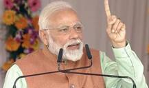 PM મોદીએ ખેડૂત સન્માન યોજના કરી લોન્ચ, 12 કરોડ ખેડૂતોને થશે ફાયદો