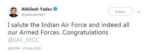 વાયુસેનાની કાર્યવાહીને ભાજપ-કોંગ્રેસના નેતાઓએ બિરદાવી, જાણો કોણે શું કહ્યું?