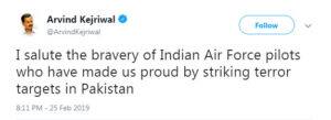 વાયુસેનાની કાર્યવાહીને ભાજપ-કોંગ્રેસના નેતાઓએ બિરદાવી, જાણો કોણે શું કહ્યું?
