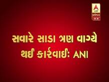 56ની છાતીની સુપર એર સ્ટ્રાઈક: PoKમાં ઘૂસીને 300 આતંકીઓને ઠાર માર્યા, હુમલાની મોટી વાતો