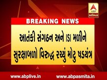 જમ્મુ-કાશ્મીરમાં સૈન્યની ભોજન સામગ્રીમાં ઝેર ભેળવવાની ફિરાકમાં છે આતંકી સંગઠન અને ISI
